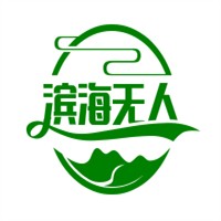 濱海無人機(jī)加盟