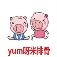 yum呀米排骨加盟