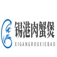 錫港肉蟹煲加盟