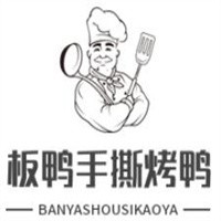 板鴨手撕烤鴨加盟