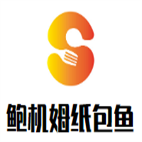 鮑機(jī)姆紙包魚加盟