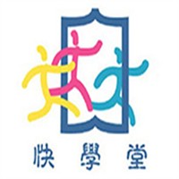 快學(xué)堂學(xué)前教育加盟