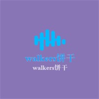 walkers餅干加盟