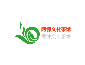 阿慷文化茶館加盟