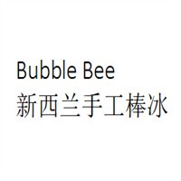 Bubble Bee新西蘭手工棒冰加盟