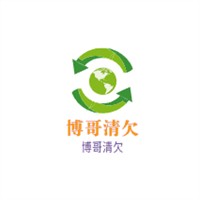 博哥清欠加盟