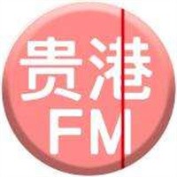 貴港物流加盟
