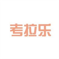 考拉樂家居加盟