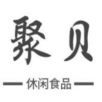 聚貝休閑食品加盟