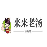 來來老湯面疙瘩加盟