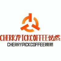 CHERRYPICKCOFFEE悅?cè)患用? width=