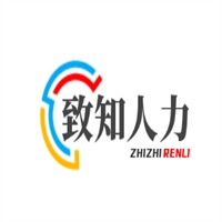 致知人力加盟