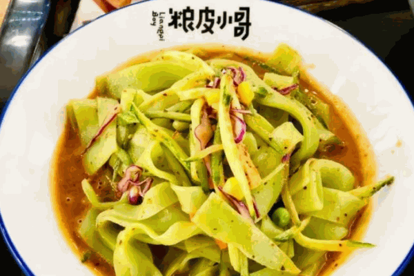 糧皮小哥