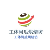 工體阿瓜烘焙坊加盟