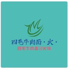四毛牛肉面館火鍋加盟
