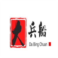 大兵船加盟