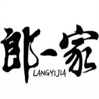 郎一家手搟面加盟