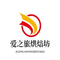 愛之旅烘焙坊加盟