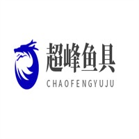 超峰魚具加盟