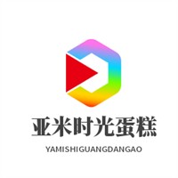 亞米時光蛋糕加盟