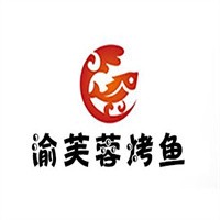 渝芙蓉烤魚加盟