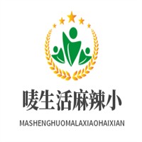 嘜生活麻辣小海鮮加盟