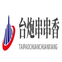 臺(tái)炮串串香加盟