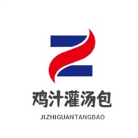 雞汁灌湯包加盟
