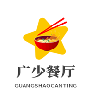 廣少餐廳加盟