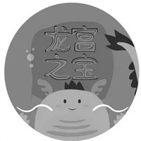 龍宮之寶即食小海鮮加盟