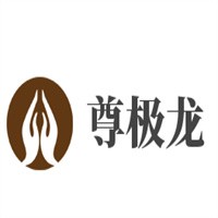尊極龍休閑食品加盟