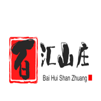 百匯山莊加盟