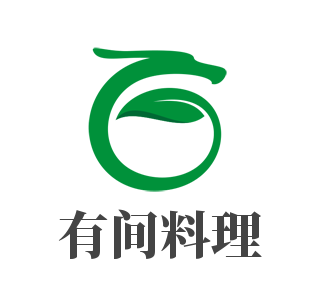 有間料理加盟