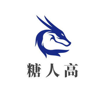 糖人高糖畫機加盟