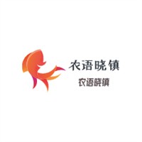 農(nóng)語(yǔ)曉鎮(zhèn)加盟
