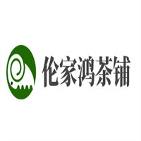 倫家鴻茶鋪加盟