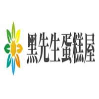 黑先生蛋糕屋加盟