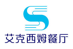 艾克西姆餐廳加盟