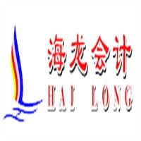 海龍會計實操培訓(xùn)中心加盟
