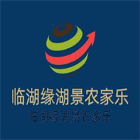 臨湖緣湖景農(nóng)家樂加盟