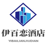 伊百戀酒店加盟