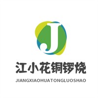 江小花銅鑼燒加盟