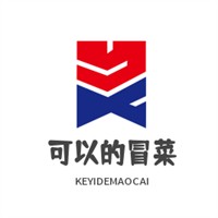 可以的冒菜加盟