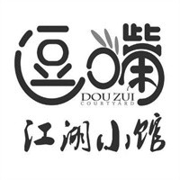 逗嘴江湖小館加盟