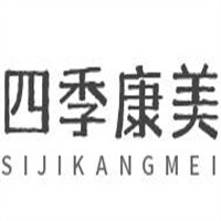 四季康美化妝品加盟