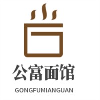 公富面館加盟