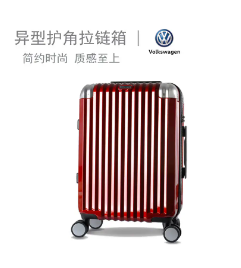 Volkswagen行李箱加盟