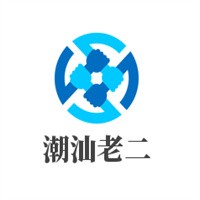 潮汕老二火鍋加盟