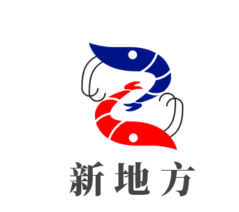 新地方湯鍋城加盟