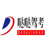 噠噠駕考加盟